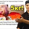 фотография Виктор Бурда фотография Виктор Бурда