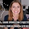 фото на странице funastacia фото на странице funastacia