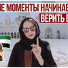 фотография katyushka_tyan фотография katyushka_tyan