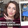 реклама в блоге blushsupreme реклама в блоге blushsupreme