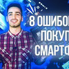 новое фото asln_niko новое фото asln_niko