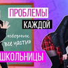 фотография viktoriyabliss фотография viktoriyabliss
