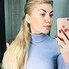 фото на странице Кристина Королева фото на странице Кристина Королева