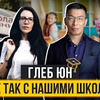 реклама у блогера maria_pronenko реклама у блогера maria_pronenko