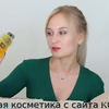 новое фото lovealiexpress_youtube новое фото lovealiexpress_youtube