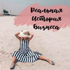 заказать рекламу у блоггера Катя Feeclot заказать рекламу у блоггера Катя Feeclot
