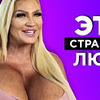 фото на странице masterildar фото на странице masterildar