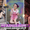 новое фото dark_princess_youtube новое фото dark_princess_youtube