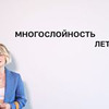 лучшие фото Дарья Трофимова лучшие фото Дарья Трофимова