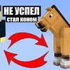 фотография just_snake_ фотография just_snake_