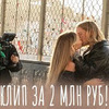 реклама на блоге dariachebanov реклама на блоге dariachebanov