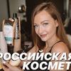 реклама на блоге alina.flycloud реклама на блоге alina.flycloud