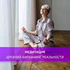 разместить рекламу в блоге Ольга Малахова разместить рекламу в блоге Ольга Малахова