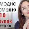 фотография toniakarpenko фотография toniakarpenko