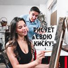 реклама у блоггера Егор Матита реклама у блоггера Егор Матита