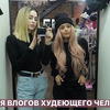 фото на странице kasparyantss фото на странице kasparyantss