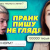 фотография arinadanilova_official фотография arinadanilova_official