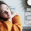 реклама на блоге maria_ponomaryova реклама на блоге maria_ponomaryova