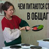 разместить рекламу в блоге Маша Жукова разместить рекламу в блоге Маша Жукова