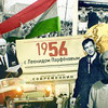 разместить рекламу в блоге Леонид / Parfenon / Парфенон Парфёнов разместить рекламу в блоге Леонид / Parfenon / Парфенон Парфёнов