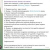 фото на странице Андрей Парабеллум фото на странице Андрей Парабеллум