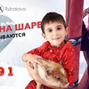 фотография yulia_rybakova_ фотография yulia_rybakova_