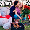 реклама у блогера egorkadexter реклама у блогера egorkadexter