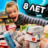 реклама у блоггера egorkadexter реклама у блоггера egorkadexter