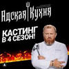 фотография Константин Ивлеев фотография Константин Ивлеев