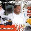 фотография ivlevchef фотография ivlevchef