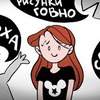 реклама в блоге MISHA реклама в блоге MISHA