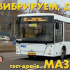 фотография Михаил Мулюкин фотография Михаил Мулюкин