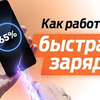 фотография Droider.Ru фотография Droider.Ru