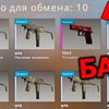 новое фото Егор Лукьянчиков новое фото Егор Лукьянчиков
