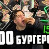 фотография SetPos фотография SetPos