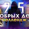 разместить рекламу в блоге ABRACADABRA TV разместить рекламу в блоге ABRACADABRA TV