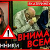 реклама у блоггера ABRACADABRA TV реклама у блоггера ABRACADABRA TV