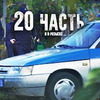 реклама на блоге Паша Пэл реклама на блоге Паша Пэл