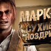 фотография Marmok фотография Marmok