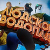 реклама у блоггера Marmok реклама у блоггера Marmok