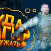разместить рекламу в блоге Marmok разместить рекламу в блоге Marmok