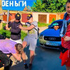 заказать рекламу у блоггера ЮТУБ ХАЙП заказать рекламу у блоггера ЮТУБ ХАЙП