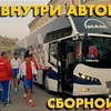 фото Михаил Мулюкин фото Михаил Мулюкин
