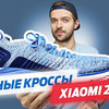 новое фото Droider.Ru новое фото Droider.Ru