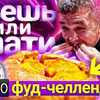 новое фото ABRACADABRA TV новое фото ABRACADABRA TV