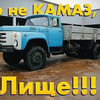 фото на странице Михаил Мулюкин фото на странице Михаил Мулюкин