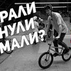 новое фото Антон Степанов новое фото Антон Степанов