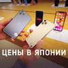 лучшие фото Чудо техники лучшие фото Чудо техники