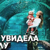 заказать рекламу у блогера ritadakota заказать рекламу у блогера ritadakota
