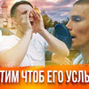 заказать рекламу у блогера mikhail_litvin заказать рекламу у блогера mikhail_litvin